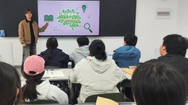 学院动态